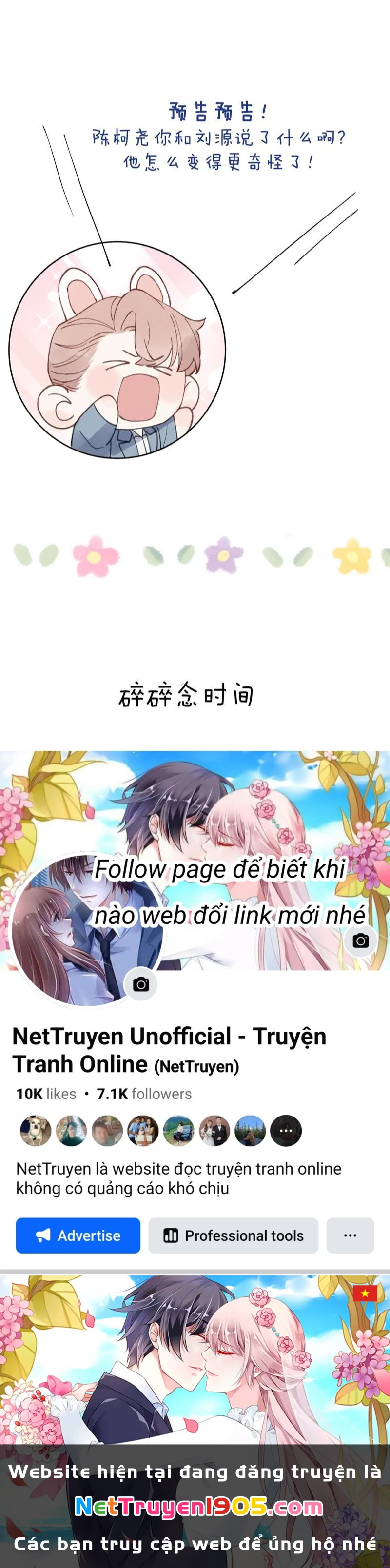 Nhật Ký Thất Tình Của Nhung Tiên Sinh Chapter 22 - 39