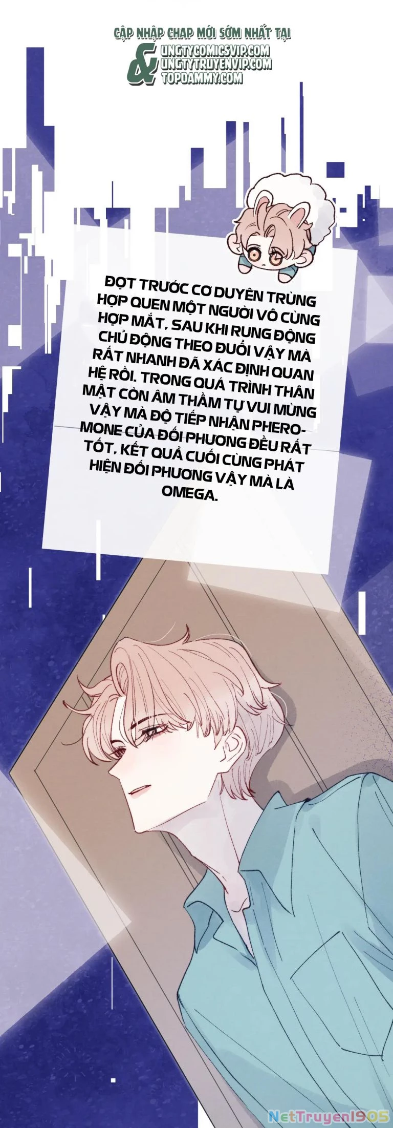 Nhật Ký Thất Tình Của Nhung Tiên Sinh Chapter 24 - 12