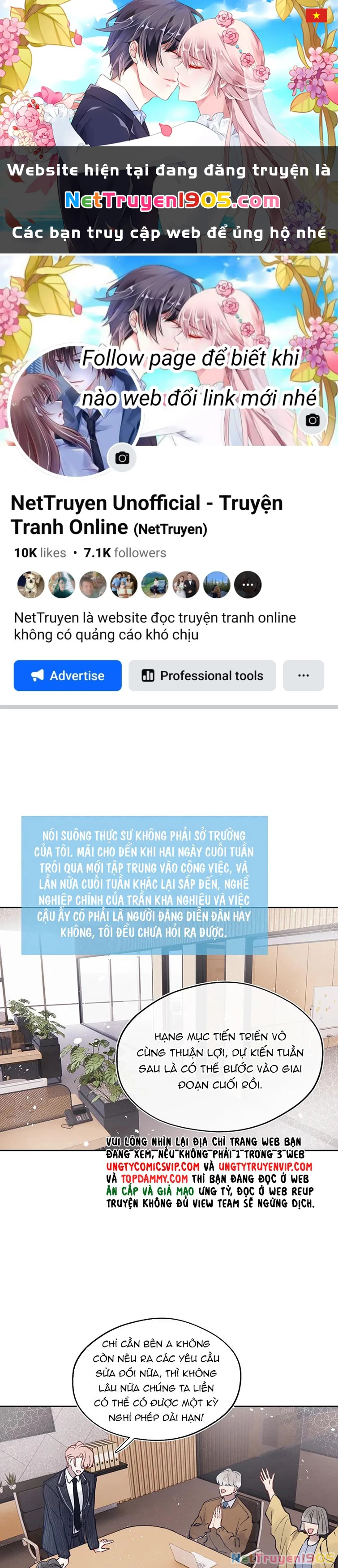 Nhật Ký Thất Tình Của Nhung Tiên Sinh Chapter 25 - 1