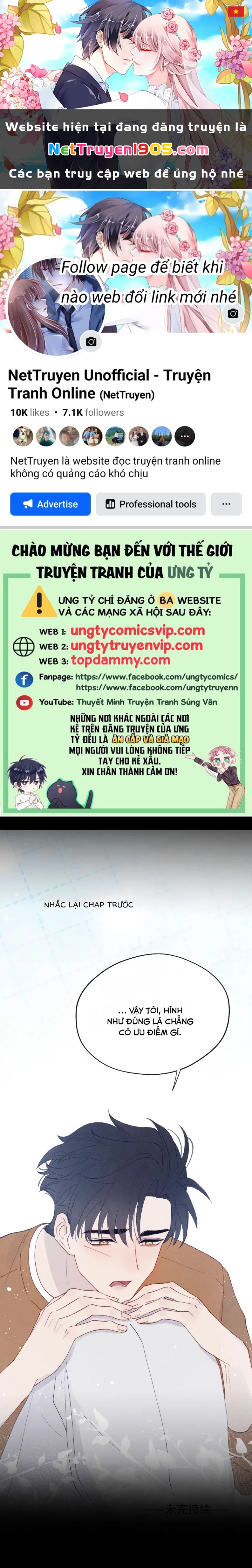 Nhật Ký Thất Tình Của Nhung Tiên Sinh Chapter 27 - 1