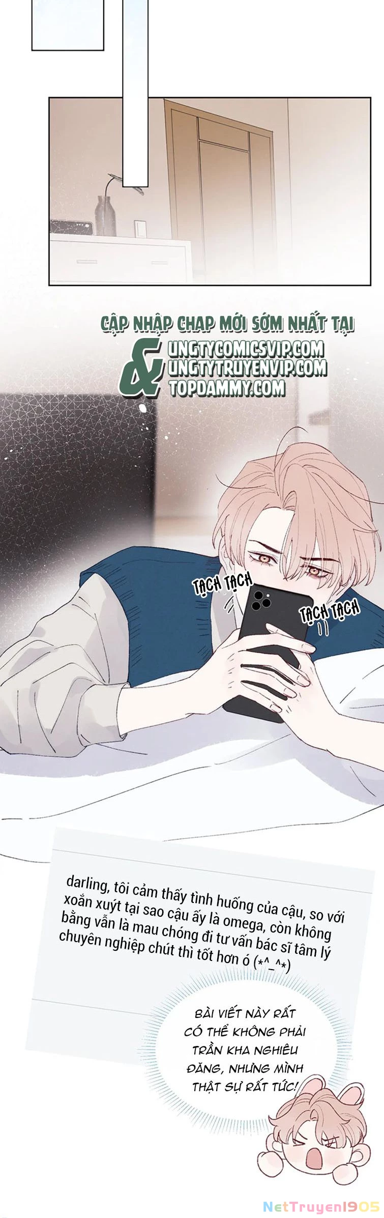 Nhật Ký Thất Tình Của Nhung Tiên Sinh Chapter 28 - 5