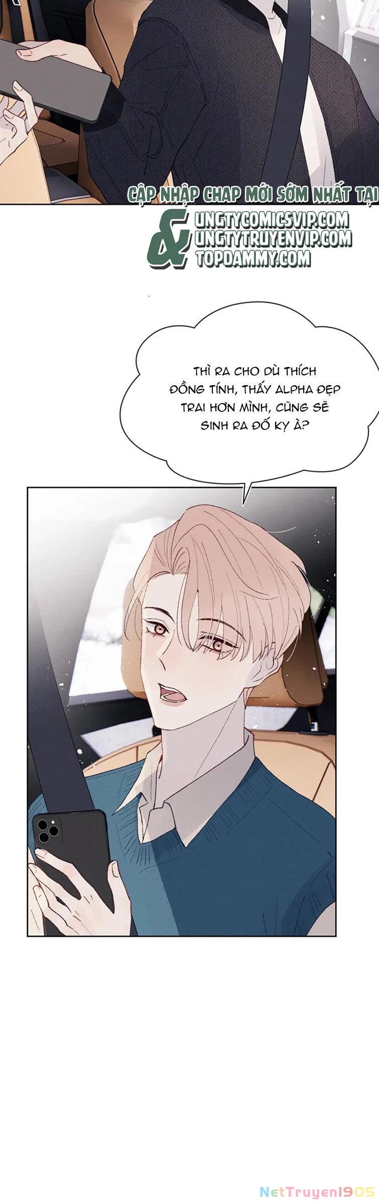 Nhật Ký Thất Tình Của Nhung Tiên Sinh Chapter 28 - 13