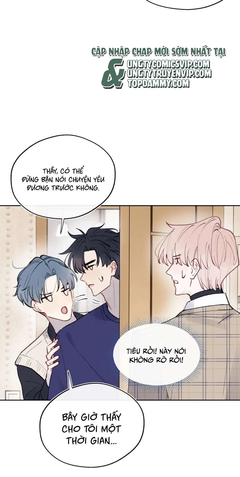 Nhật Ký Thất Tình Của Nhung Tiên Sinh Chapter 32 - 12