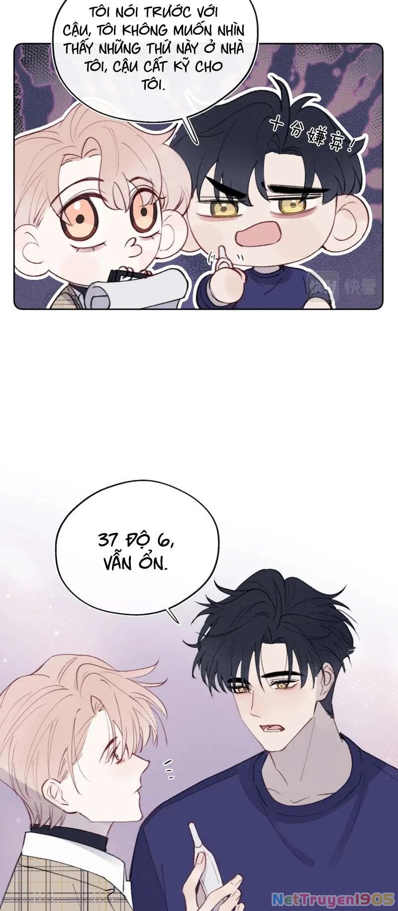 Nhật Ký Thất Tình Của Nhung Tiên Sinh Chapter 32 - 23