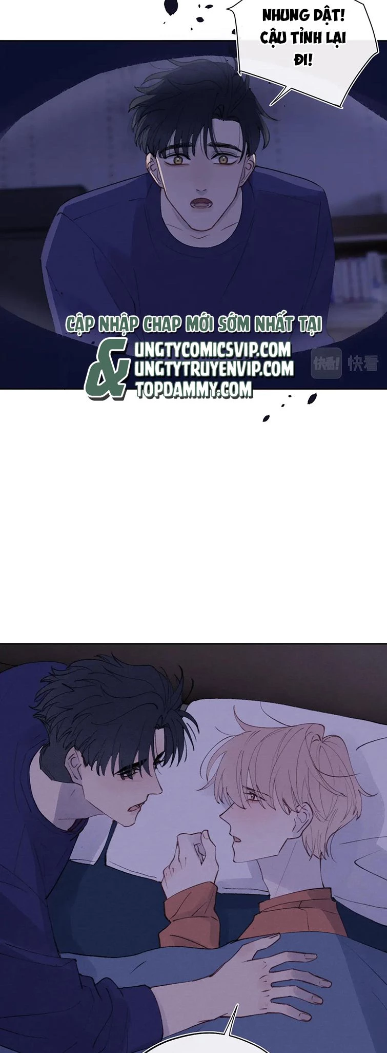 Nhật Ký Thất Tình Của Nhung Tiên Sinh Chapter 33 - 21