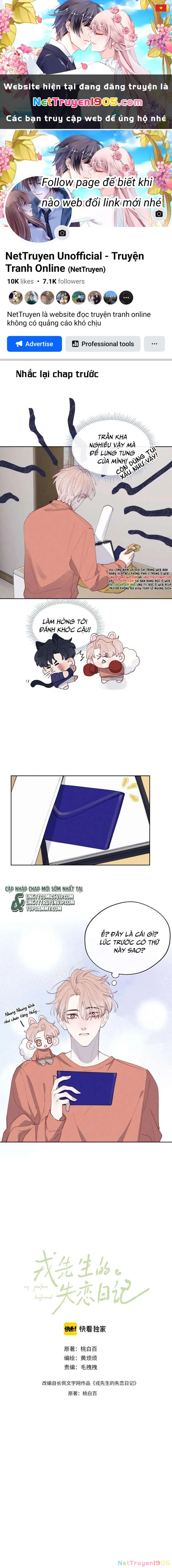 Nhật Ký Thất Tình Của Nhung Tiên Sinh Chapter 35 - 1