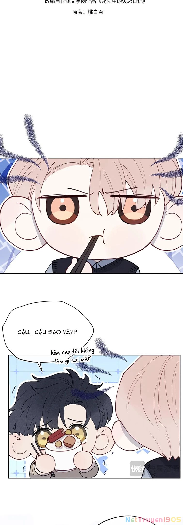 Nhật Ký Thất Tình Của Nhung Tiên Sinh Chapter 36 - 4