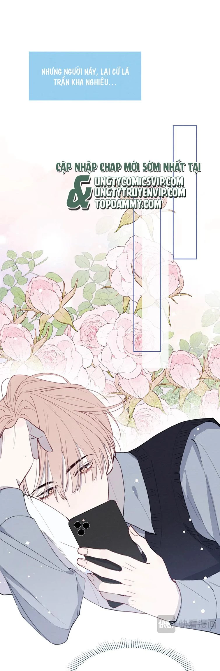 Nhật Ký Thất Tình Của Nhung Tiên Sinh Chapter 36 - 16