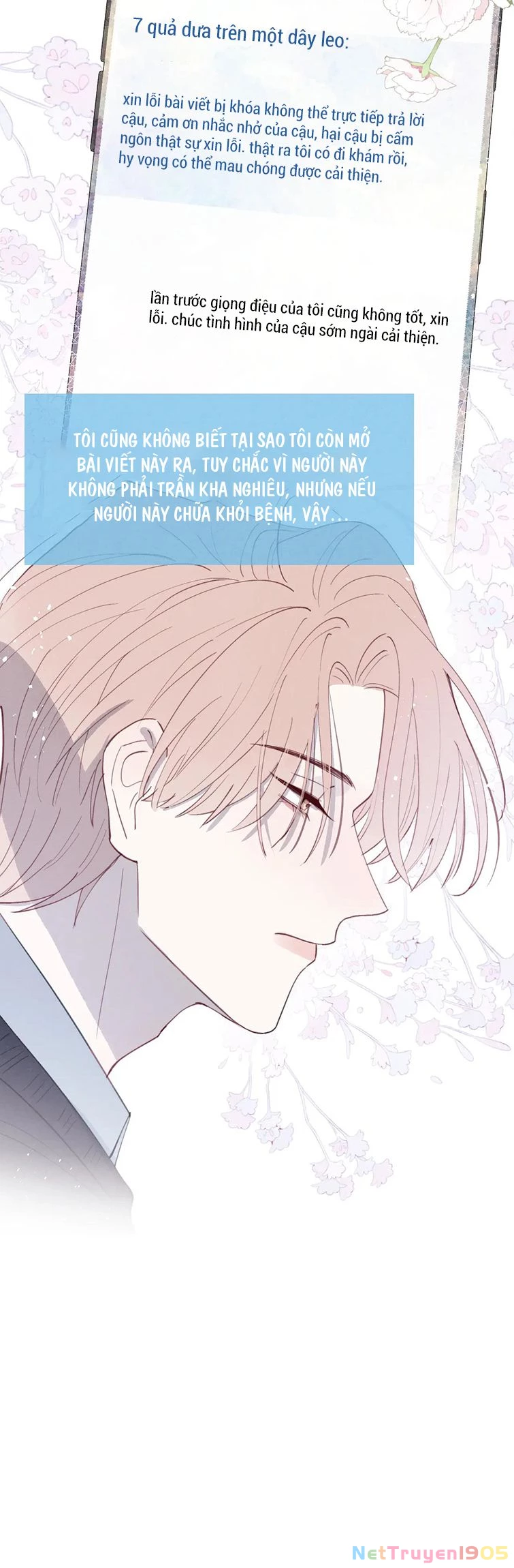 Nhật Ký Thất Tình Của Nhung Tiên Sinh Chapter 36 - 18