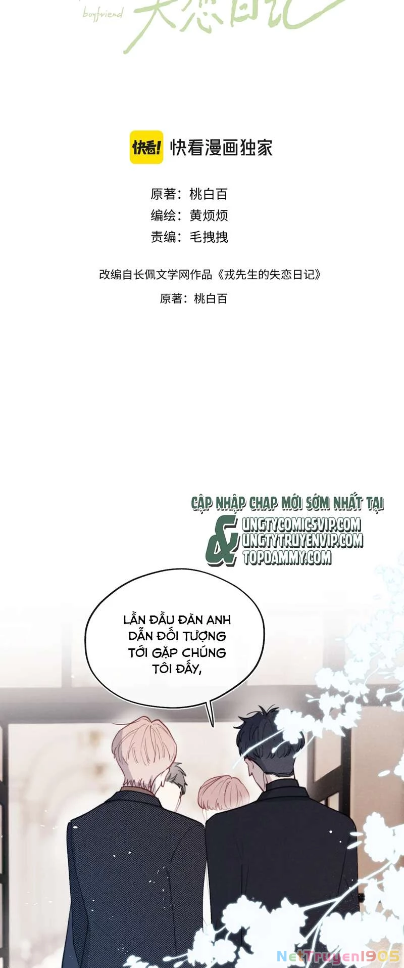 Nhật Ký Thất Tình Của Nhung Tiên Sinh Chapter 37 - 4