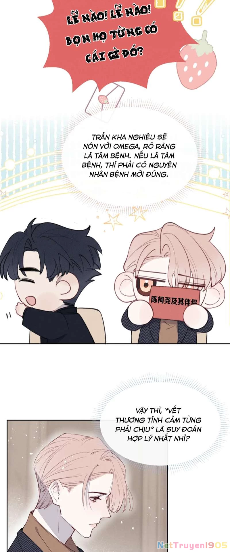 Nhật Ký Thất Tình Của Nhung Tiên Sinh Chapter 37 - 10