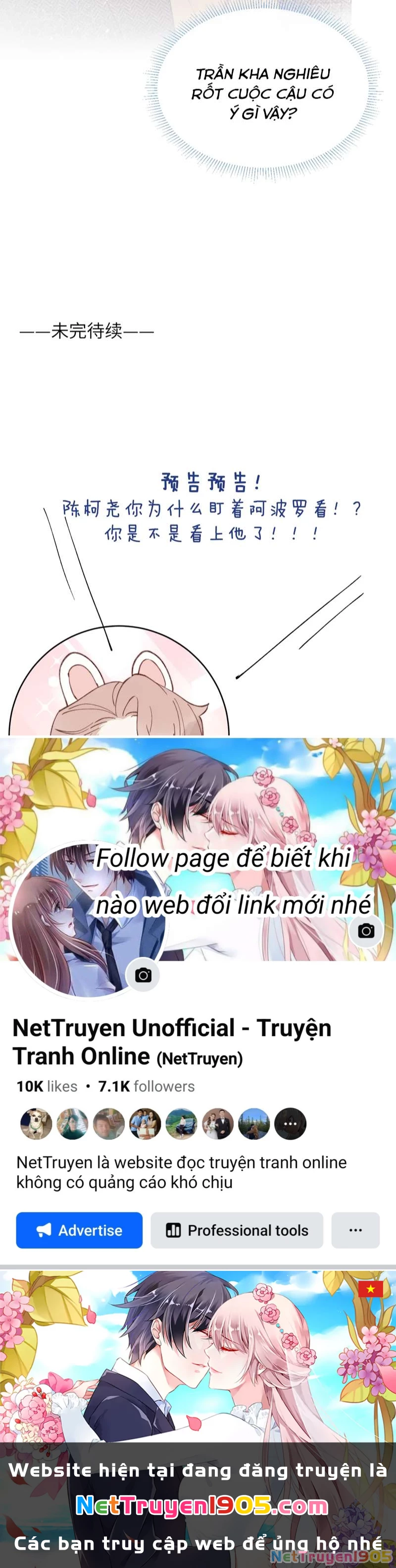Nhật Ký Thất Tình Của Nhung Tiên Sinh Chapter 37 - 35