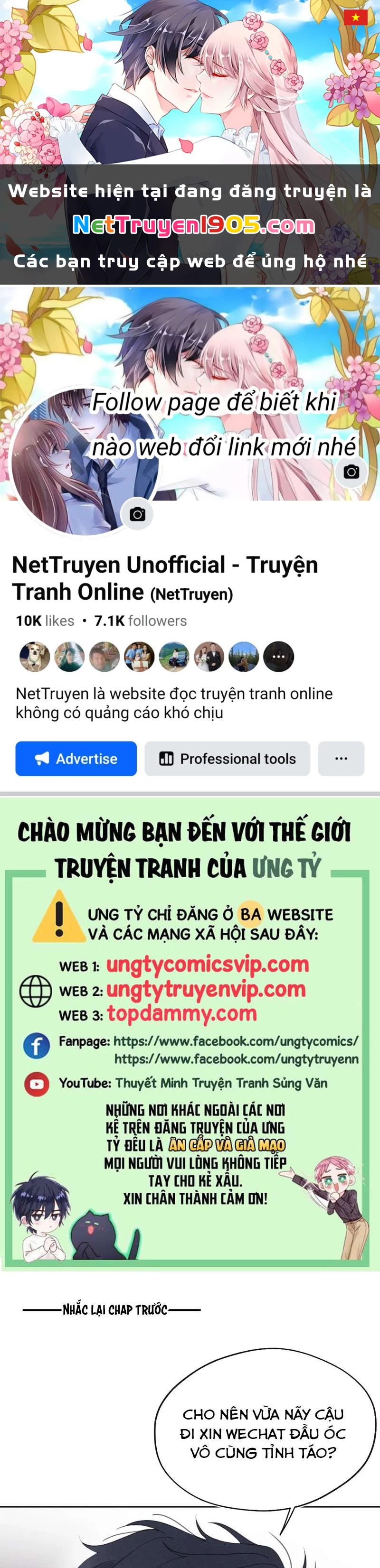 Nhật Ký Thất Tình Của Nhung Tiên Sinh Chapter 39 - 1
