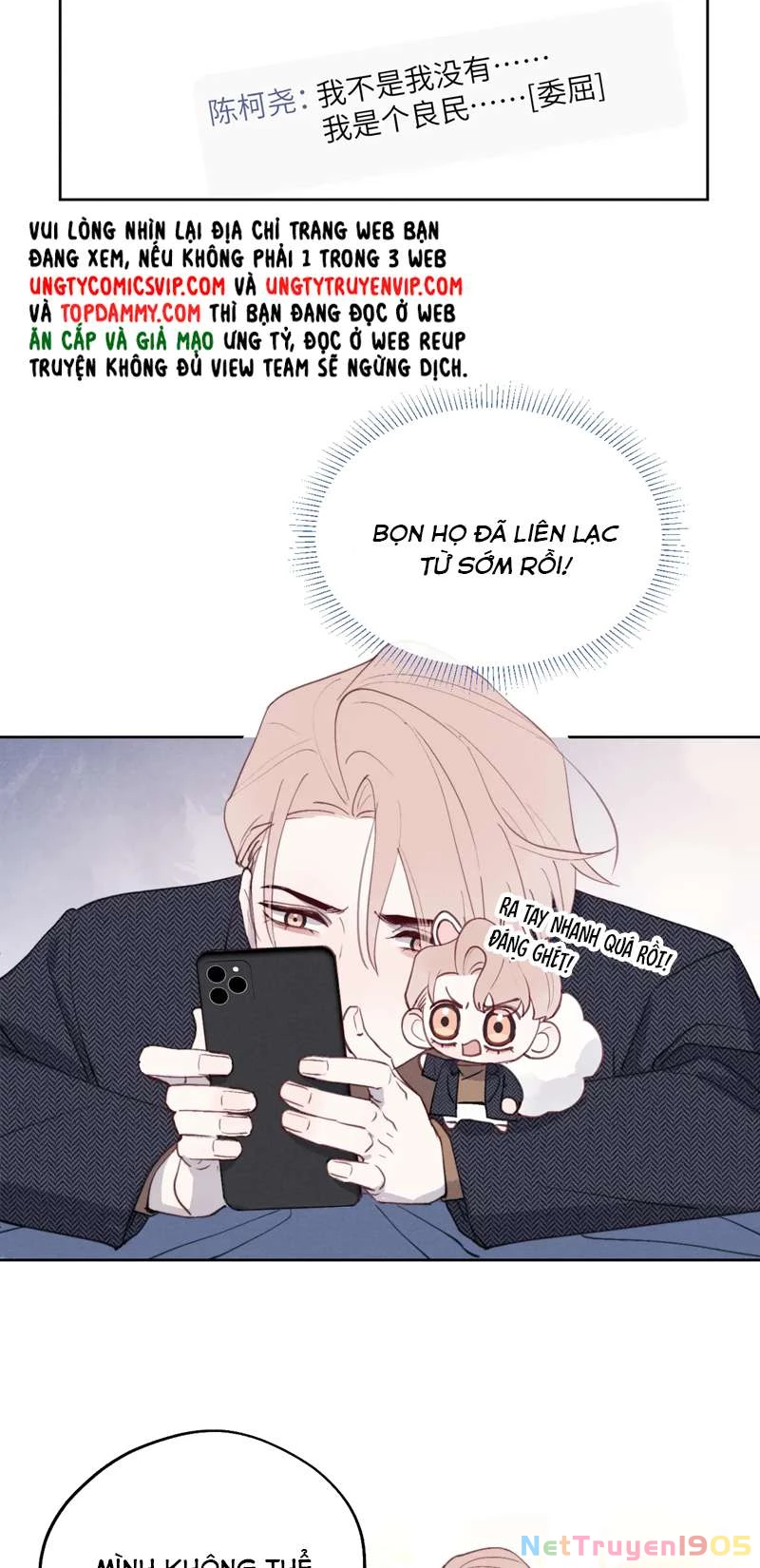 Nhật Ký Thất Tình Của Nhung Tiên Sinh Chapter 39 - 23