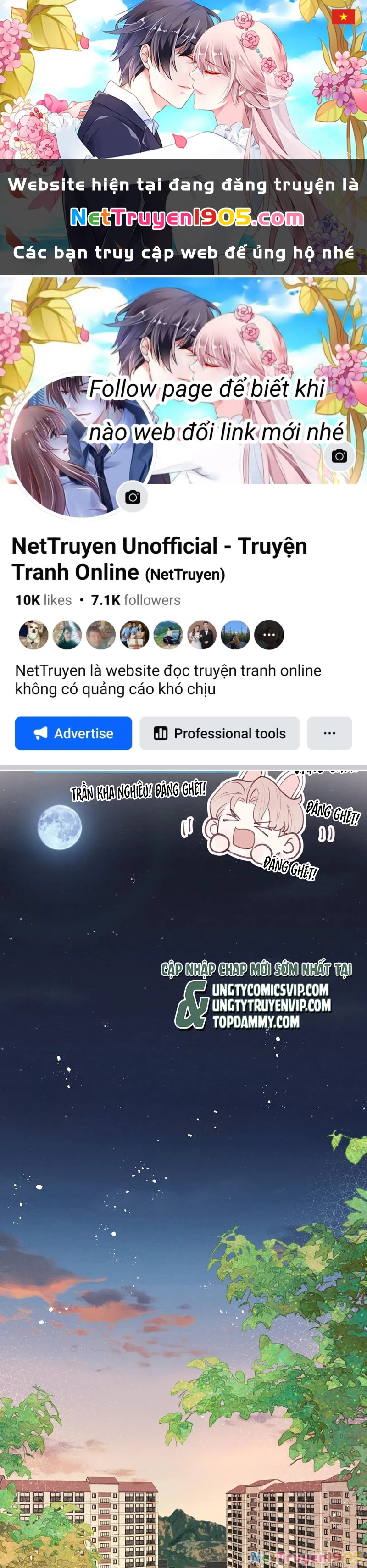 Nhật Ký Thất Tình Của Nhung Tiên Sinh Chapter 40 - 1