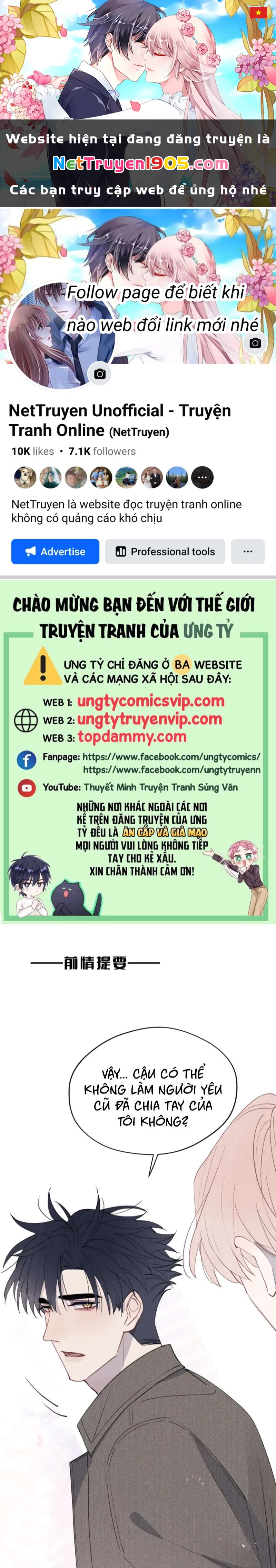 Nhật Ký Thất Tình Của Nhung Tiên Sinh Chapter 42 - 1