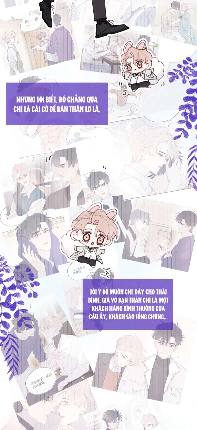 Nhật Ký Thất Tình Của Nhung Tiên Sinh Chapter 42 - 26