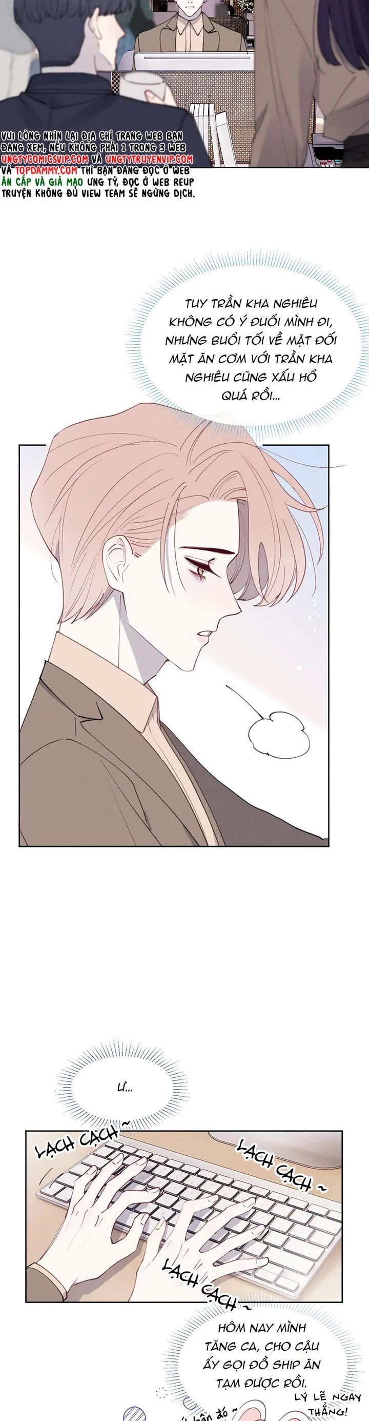 Nhật Ký Thất Tình Của Nhung Tiên Sinh Chapter 43 - 2