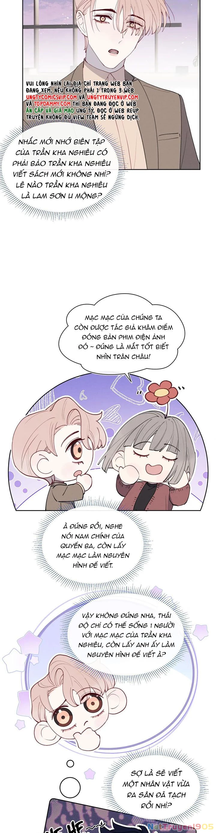 Nhật Ký Thất Tình Của Nhung Tiên Sinh Chapter 43 - 5