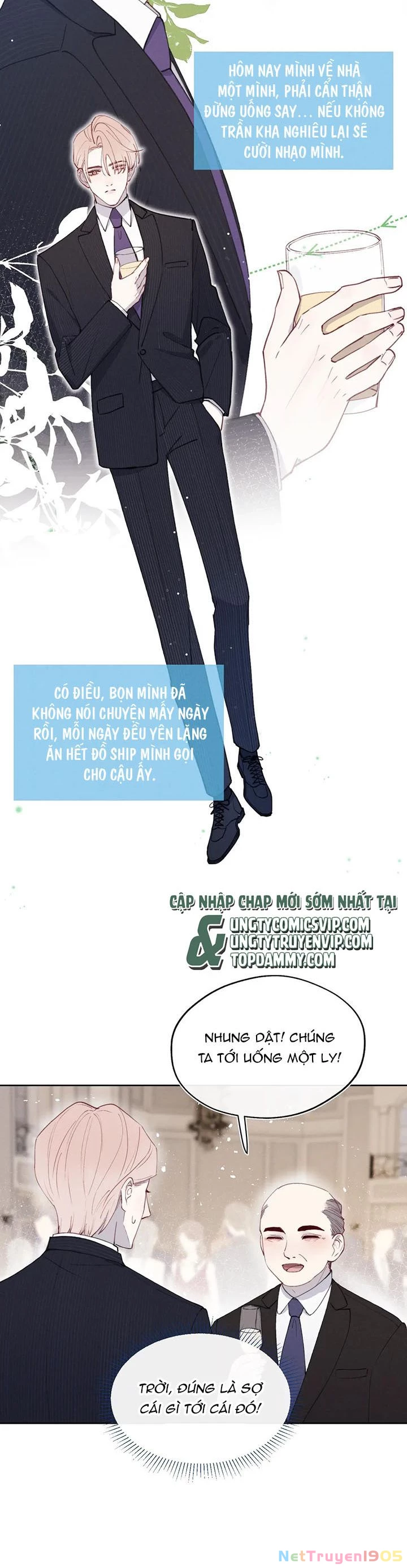 Nhật Ký Thất Tình Của Nhung Tiên Sinh Chapter 43 - 12