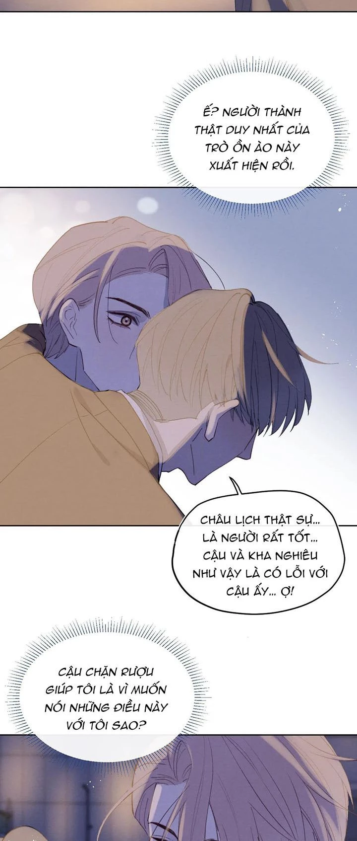 Nhật Ký Thất Tình Của Nhung Tiên Sinh Chapter 43 - 16