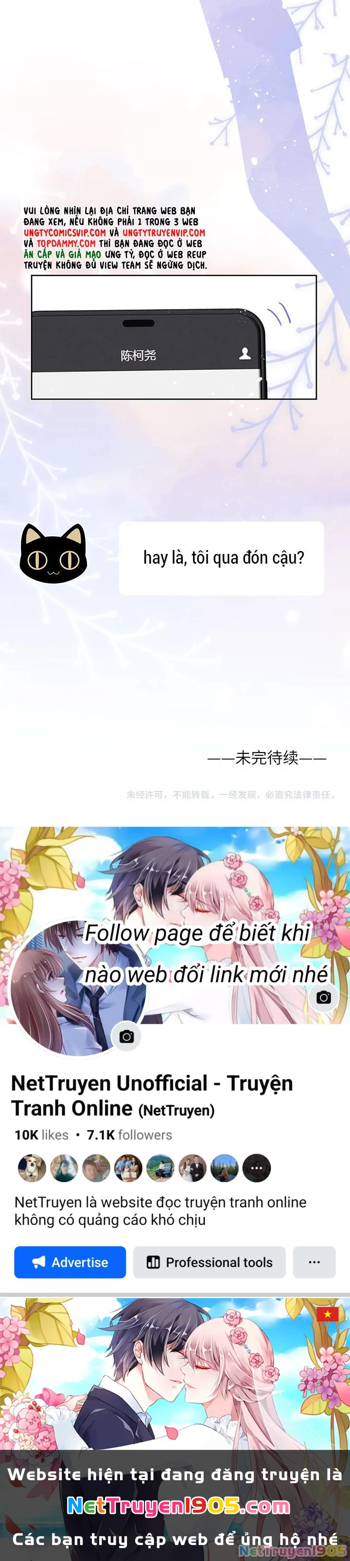 Nhật Ký Thất Tình Của Nhung Tiên Sinh Chapter 43 - 24