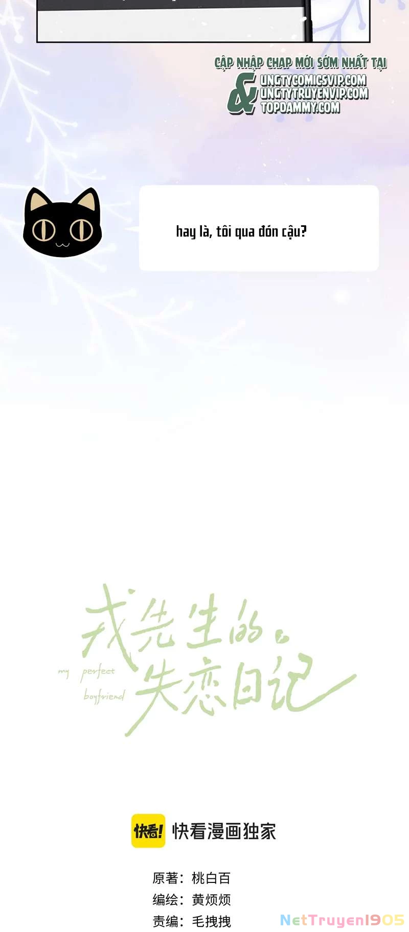 Nhật Ký Thất Tình Của Nhung Tiên Sinh Chapter 44 - 2