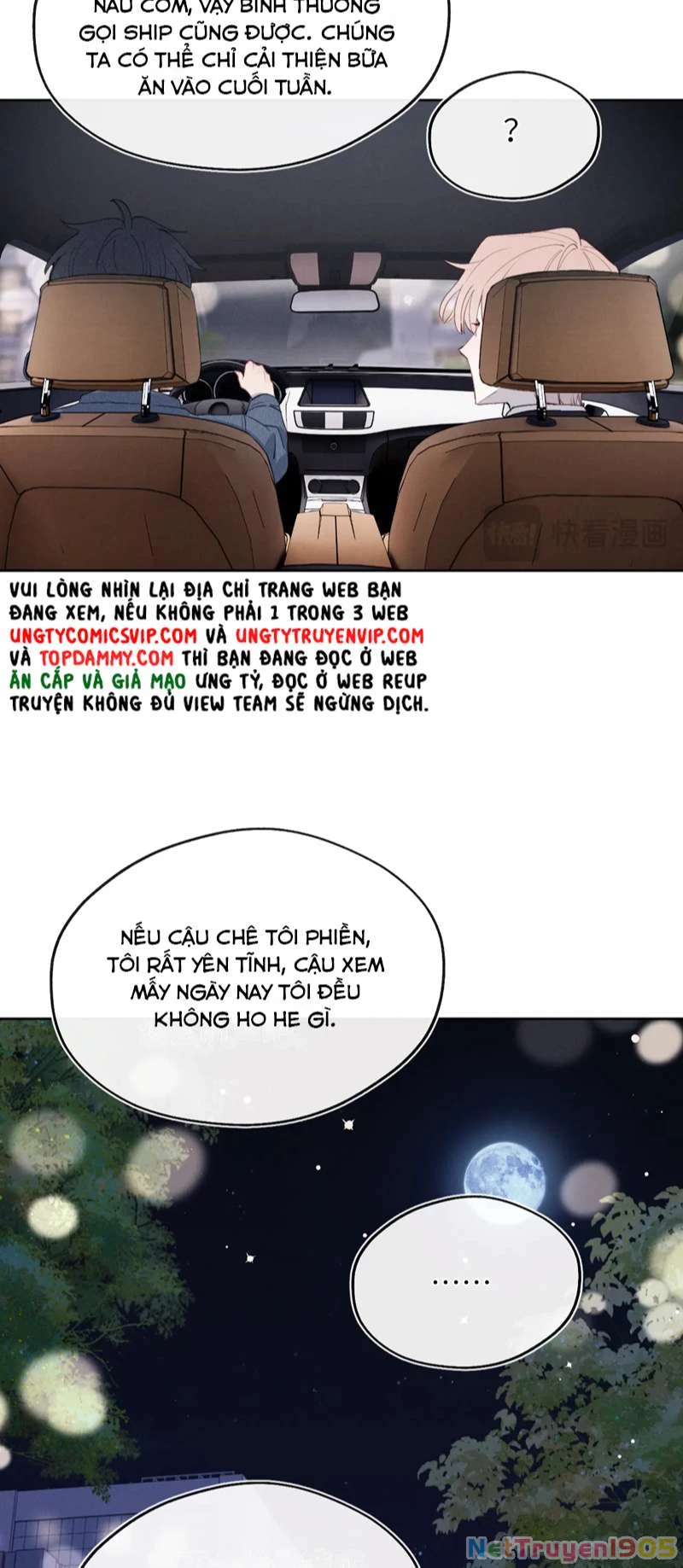 Nhật Ký Thất Tình Của Nhung Tiên Sinh Chapter 44 - 27