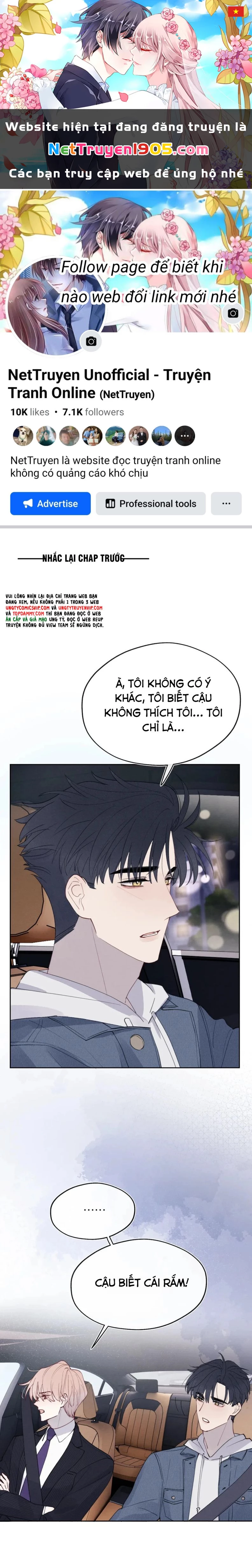 Nhật Ký Thất Tình Của Nhung Tiên Sinh Chapter 45 - 1