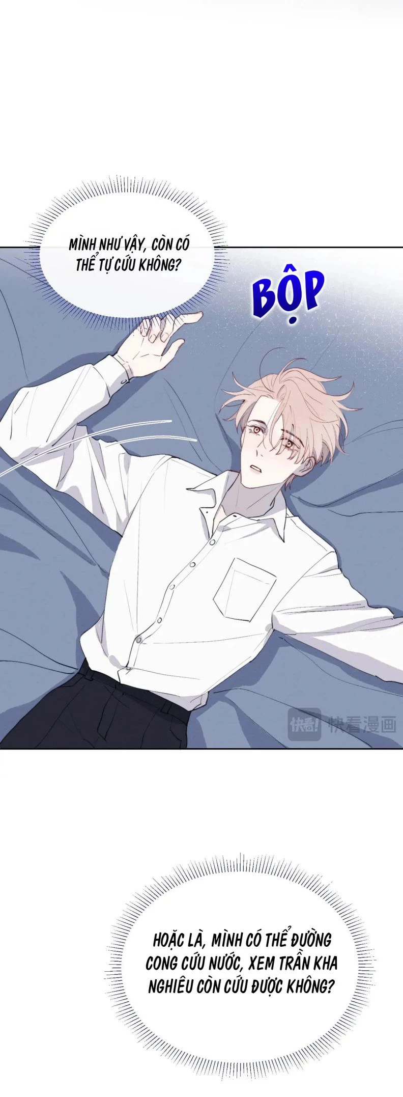 Nhật Ký Thất Tình Của Nhung Tiên Sinh Chapter 45 - 11