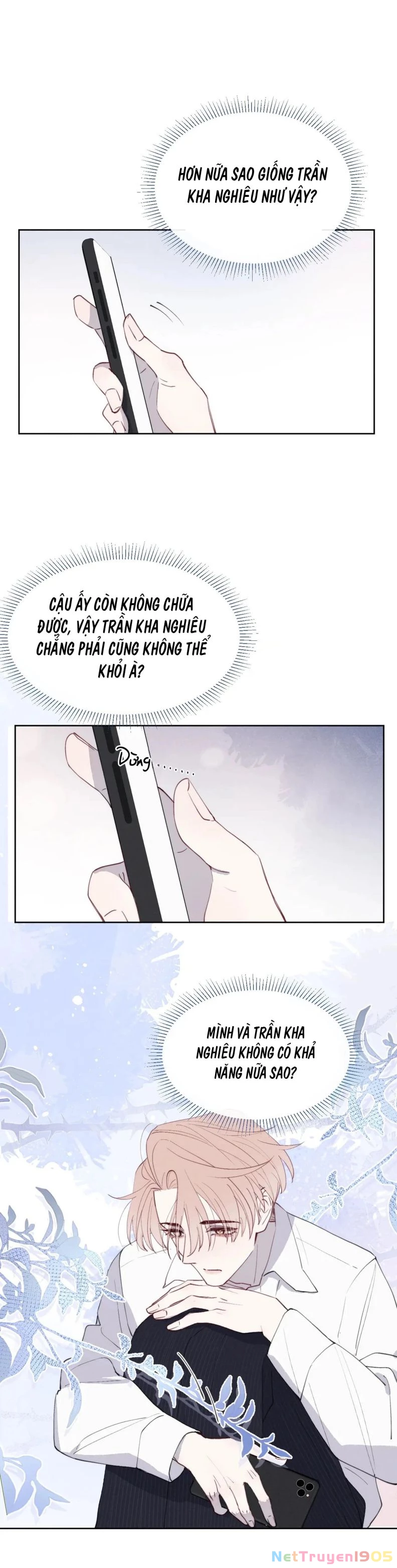 Nhật Ký Thất Tình Của Nhung Tiên Sinh Chapter 45 - 16