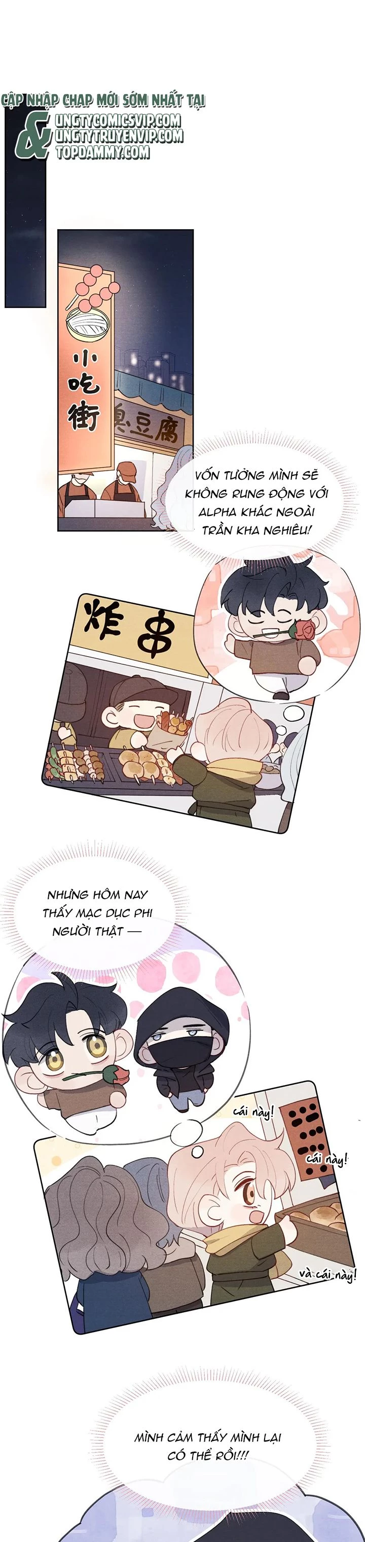 Nhật Ký Thất Tình Của Nhung Tiên Sinh Chapter 47 - 8