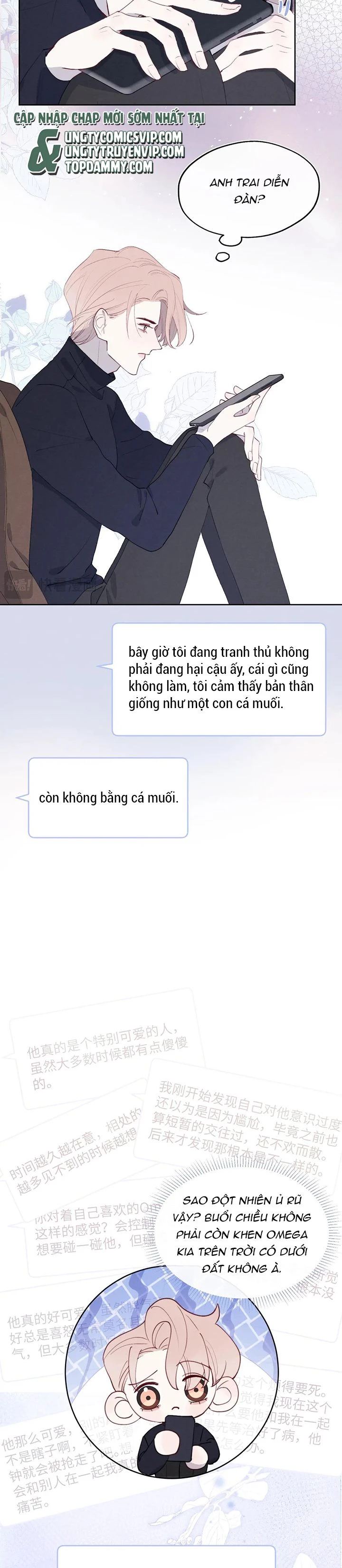 Nhật Ký Thất Tình Của Nhung Tiên Sinh Chapter 47 - 13