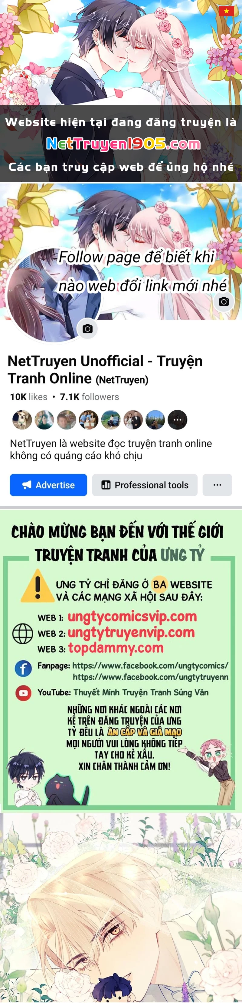 Nhật Ký Thất Tình Của Nhung Tiên Sinh Chapter 48 - 1