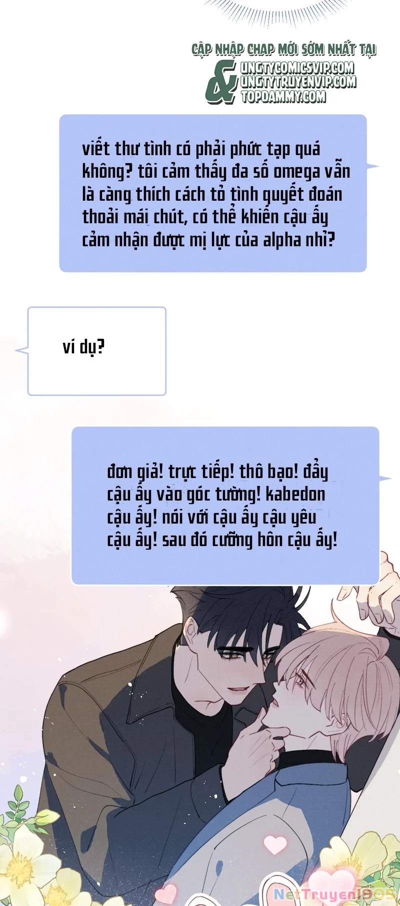 Nhật Ký Thất Tình Của Nhung Tiên Sinh Chapter 48 - 8