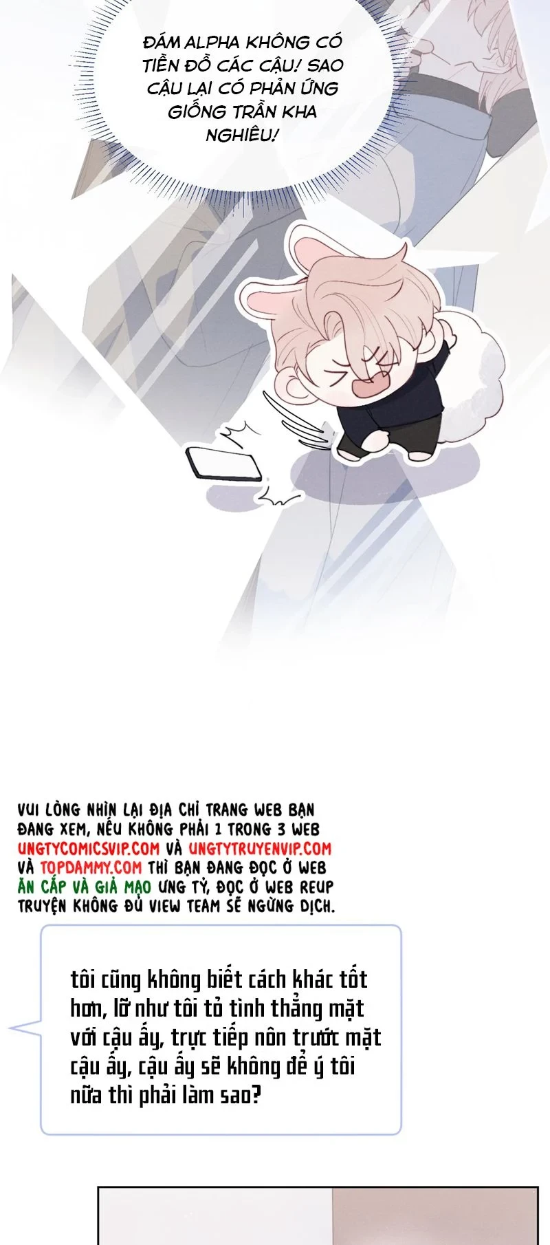 Nhật Ký Thất Tình Của Nhung Tiên Sinh Chapter 48 - 10