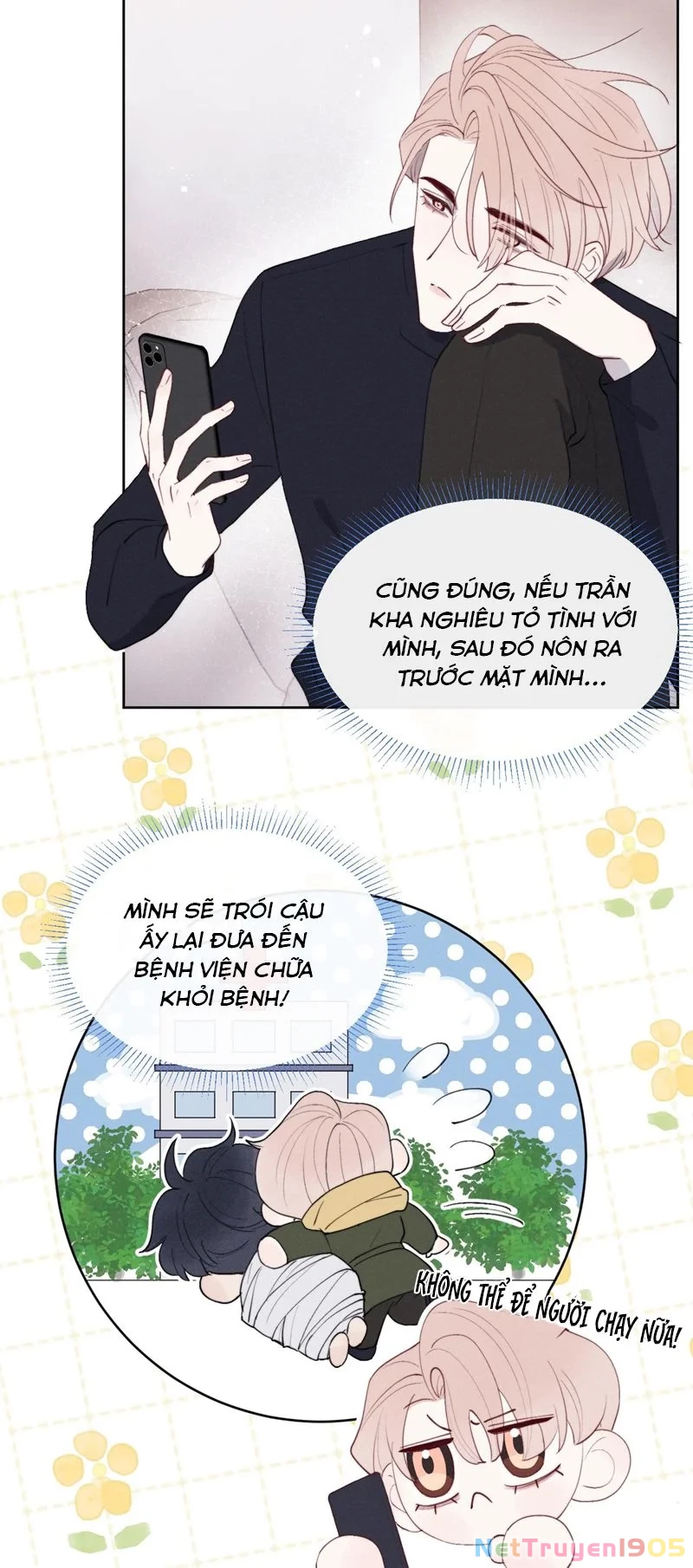 Nhật Ký Thất Tình Của Nhung Tiên Sinh Chapter 48 - 11