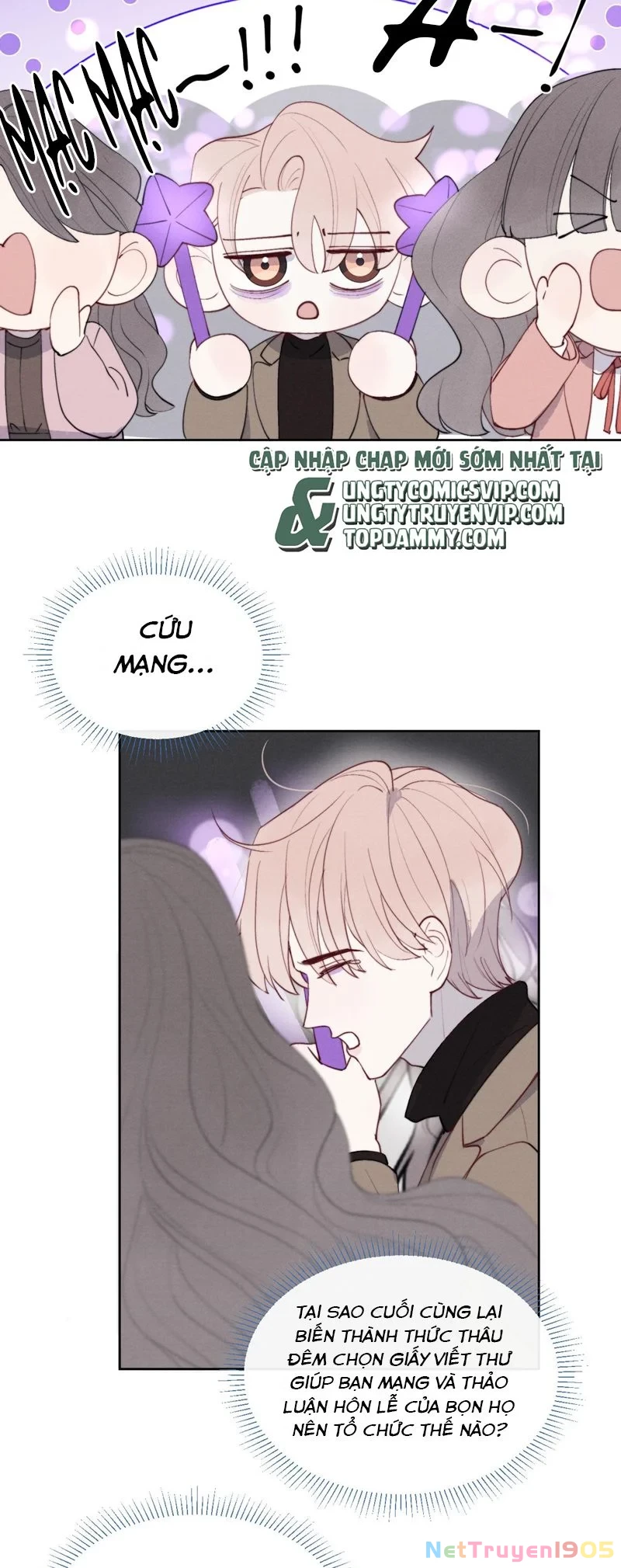 Nhật Ký Thất Tình Của Nhung Tiên Sinh Chapter 48 - 18