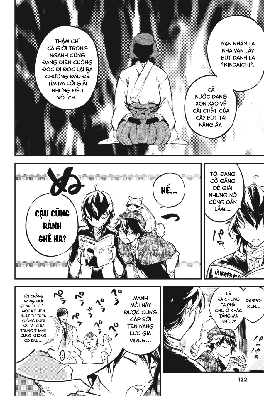 Đặc Nhiệm Thám Tử Chapter 54 - 18