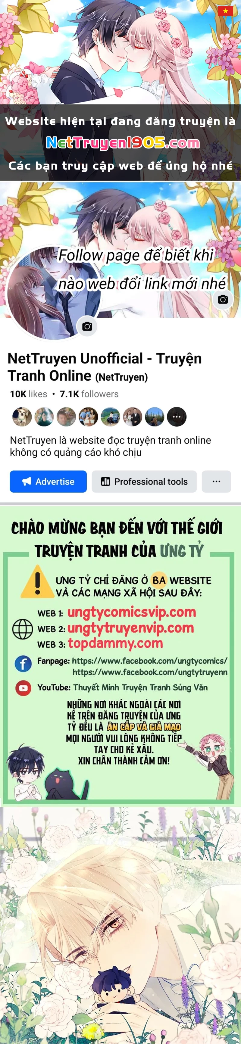 Nhật Ký Thất Tình Của Nhung Tiên Sinh Chapter 49 - 1