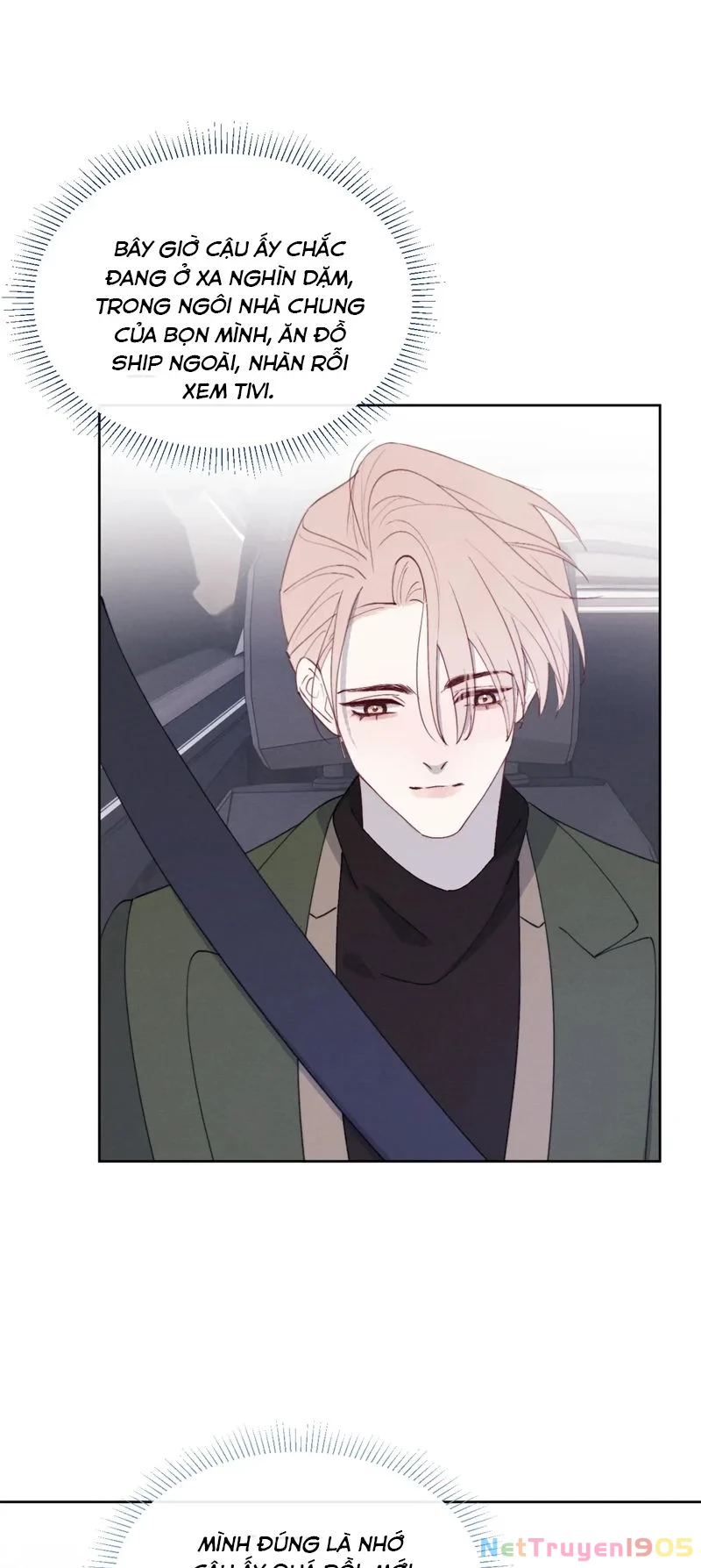 Nhật Ký Thất Tình Của Nhung Tiên Sinh Chapter 49 - 12