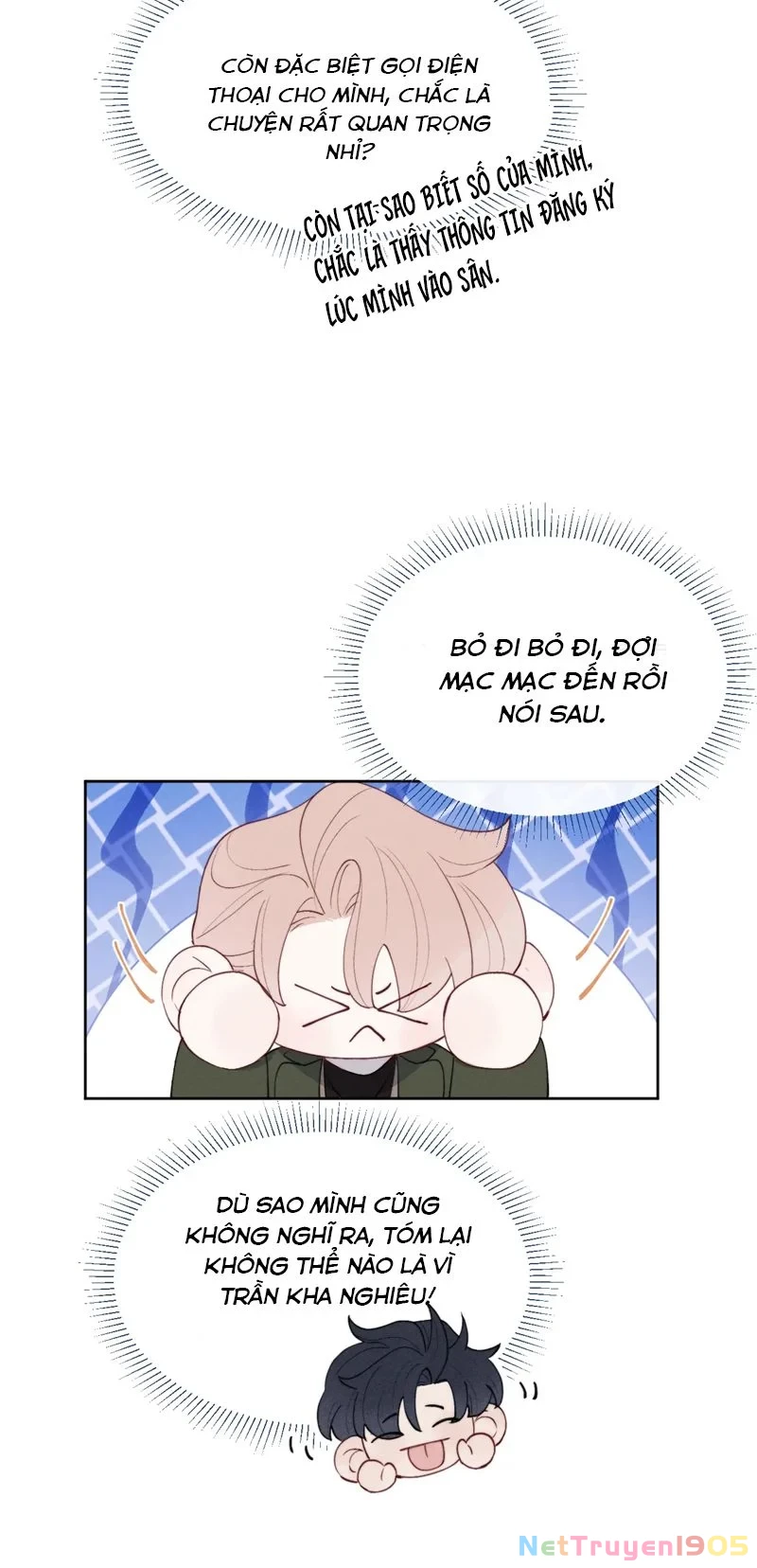 Nhật Ký Thất Tình Của Nhung Tiên Sinh Chapter 49 - 17