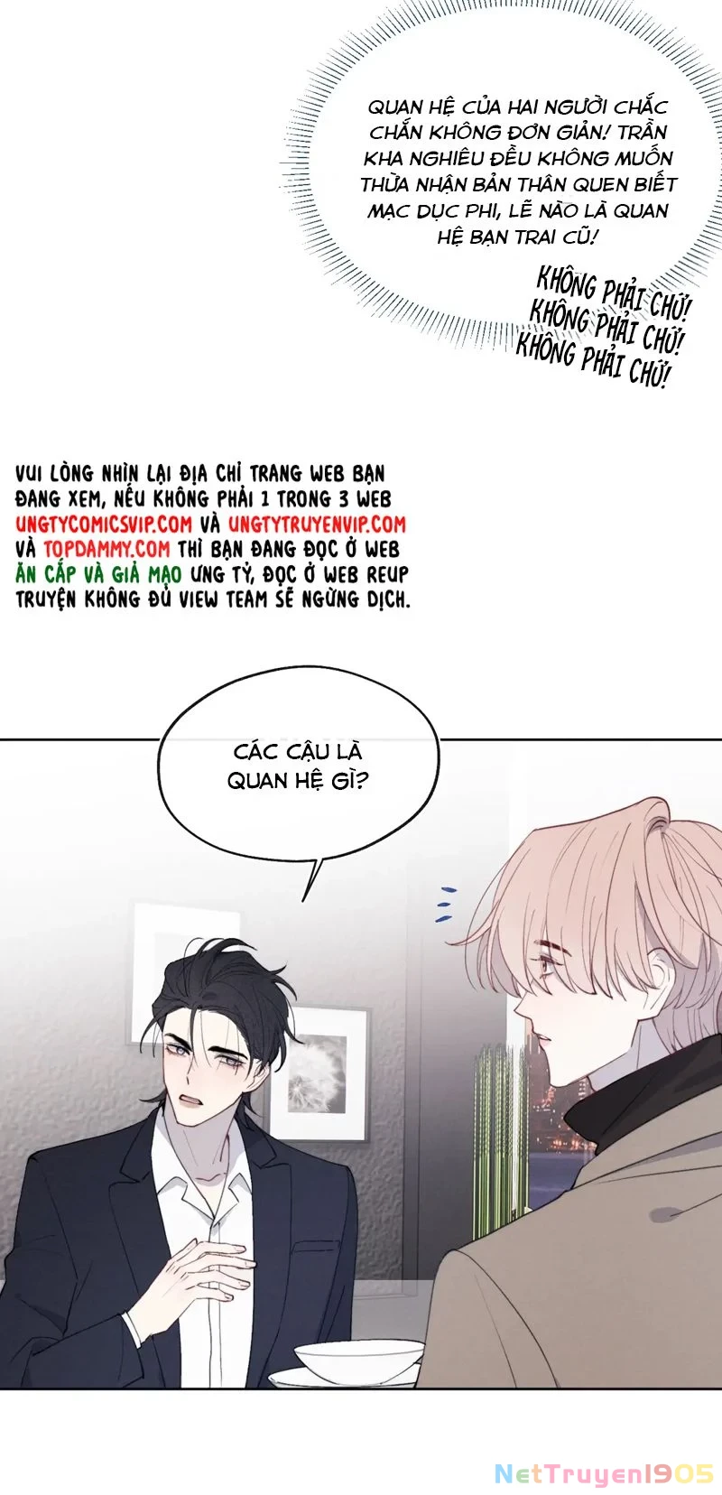 Nhật Ký Thất Tình Của Nhung Tiên Sinh Chapter 49 - 27