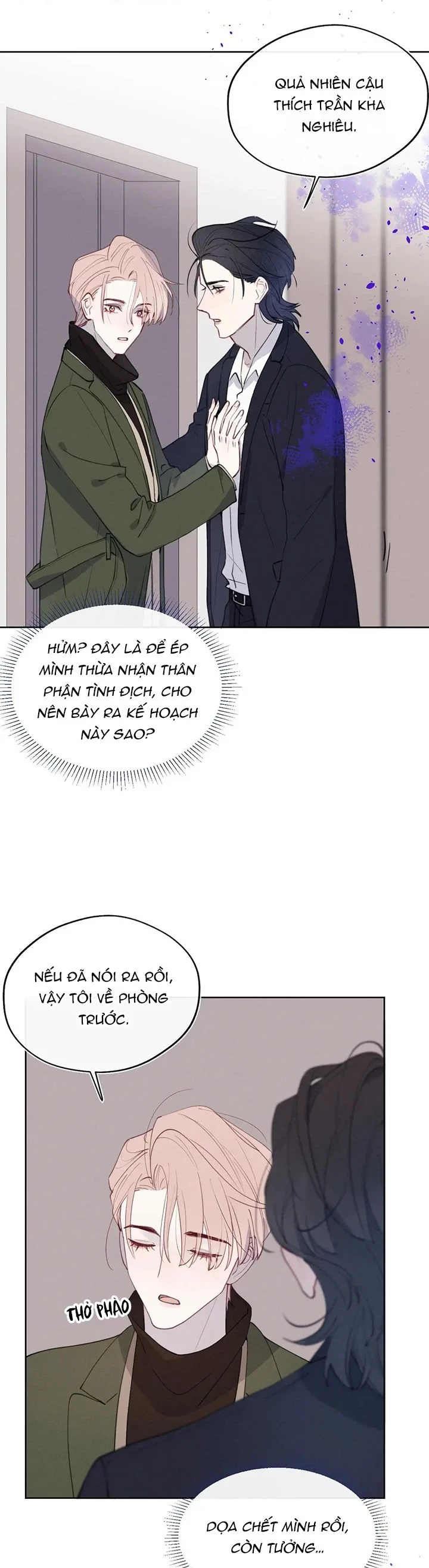 Nhật Ký Thất Tình Của Nhung Tiên Sinh Chapter 50 - 17