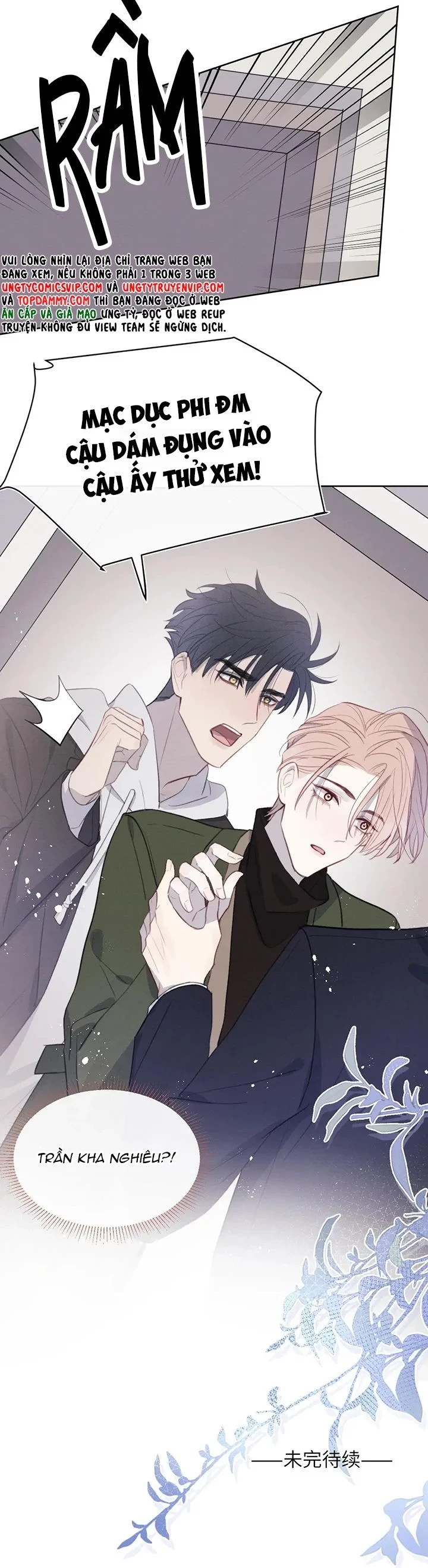 Nhật Ký Thất Tình Của Nhung Tiên Sinh Chapter 50 - 21