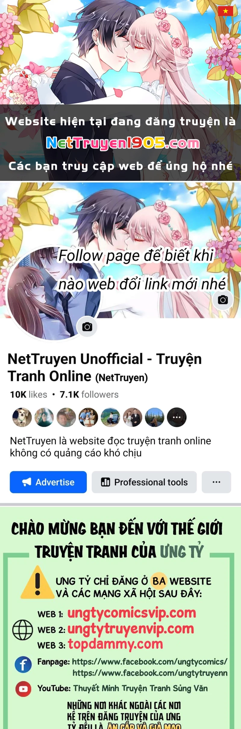 Nhật Ký Thất Tình Của Nhung Tiên Sinh Chapter 51 - 1