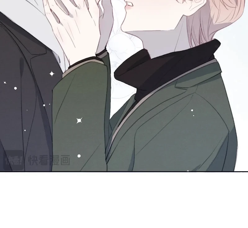 Nhật Ký Thất Tình Của Nhung Tiên Sinh Chapter 51 - 24