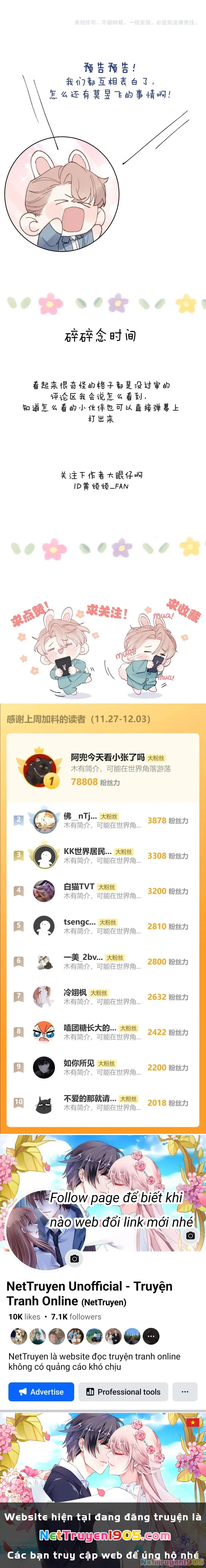 Nhật Ký Thất Tình Của Nhung Tiên Sinh Chapter 54 - 19