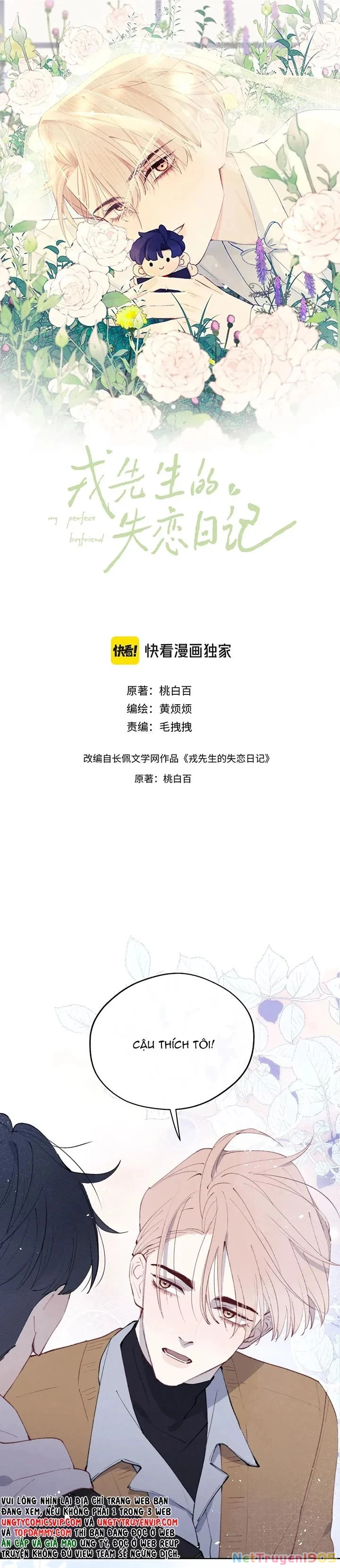 Nhật Ký Thất Tình Của Nhung Tiên Sinh Chapter 55 - 2