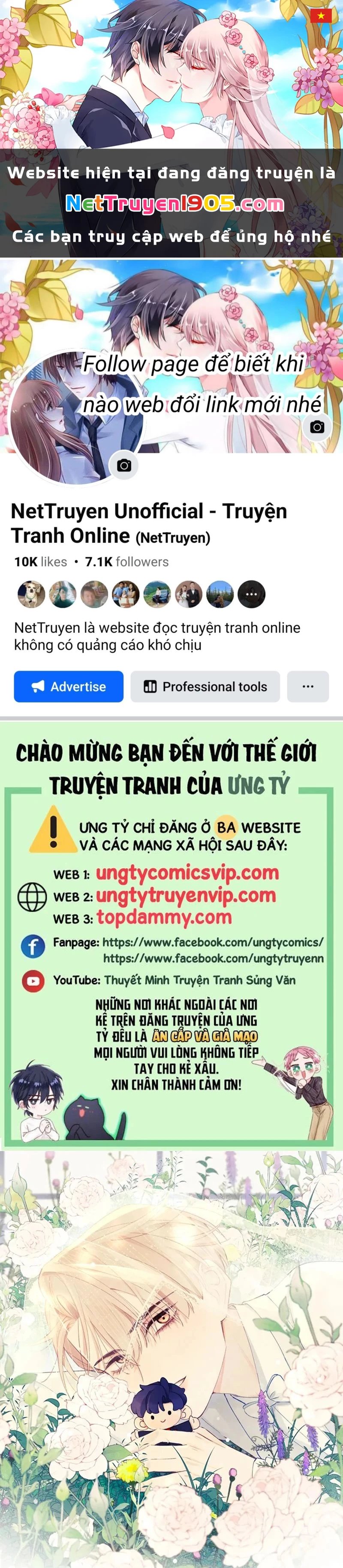 Nhật Ký Thất Tình Của Nhung Tiên Sinh Chapter 56 - 1